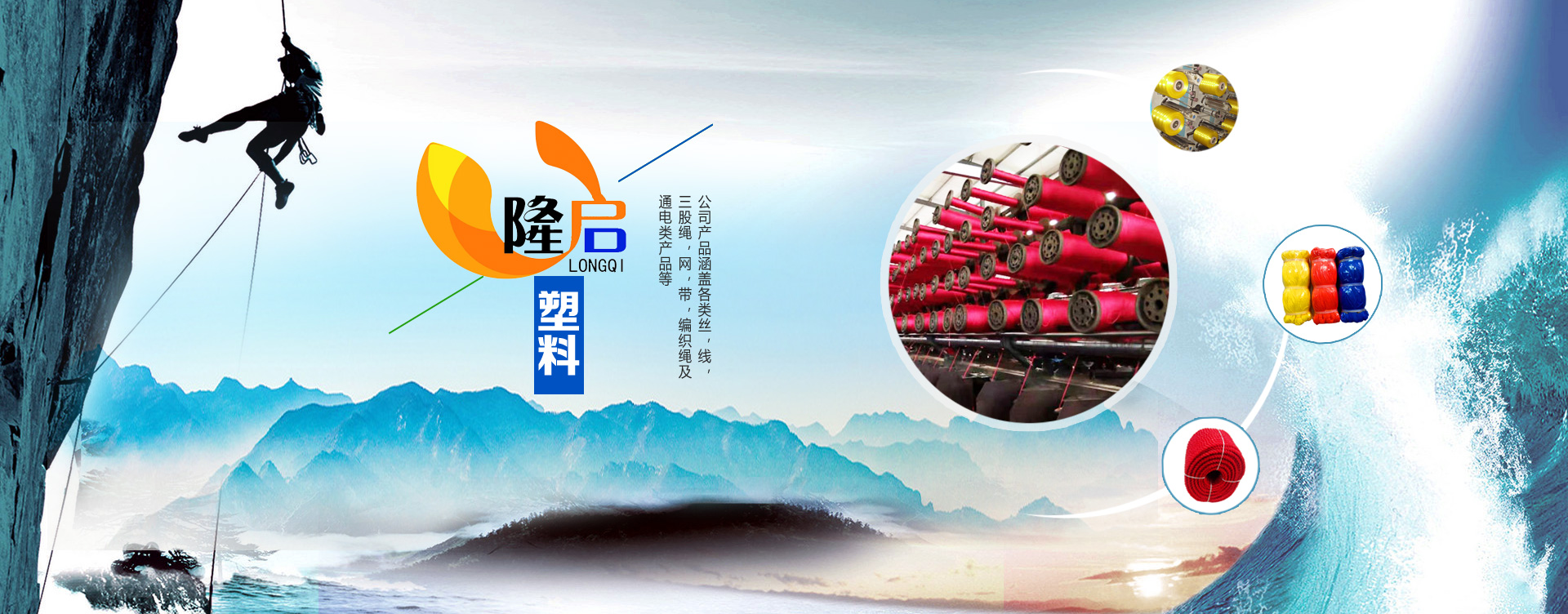 濟(jì)南市凱威焊材有限公司